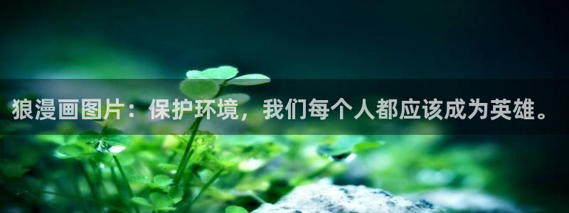 香蕉文化漫画在线免费观看