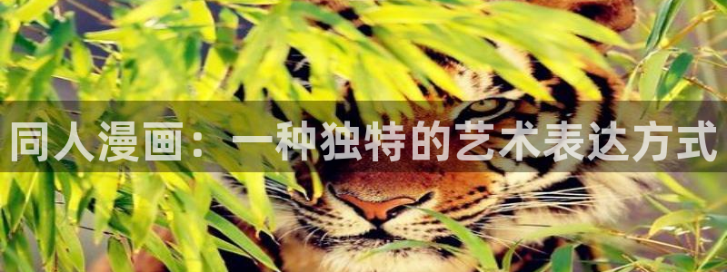 香蕉羞羞漫画