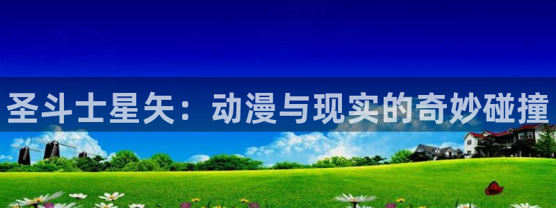 香蕉漫画免费无删减