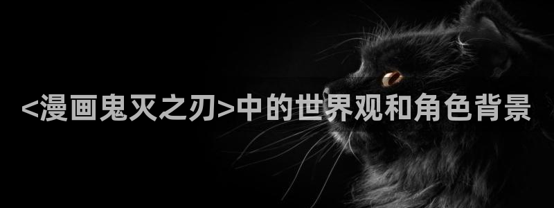 香蕉文化漫画免费阅读在线阅读