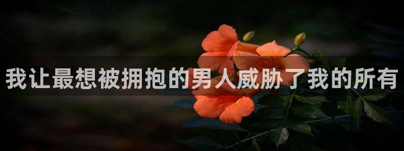 嗟嗟香蕉漫画在线