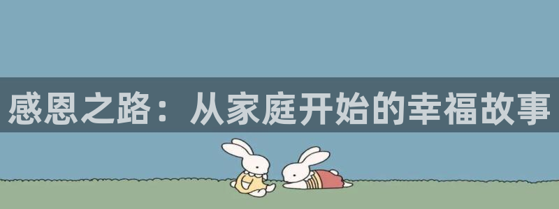 香蕉文化漫画书阅读下拉