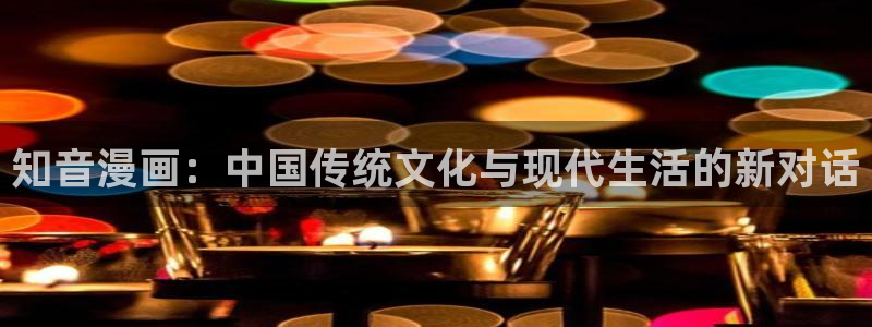 香蕉文化漫画书阅读下拉式