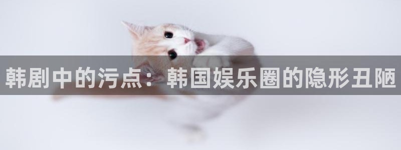 香蕉文化免费下拉式漫画书