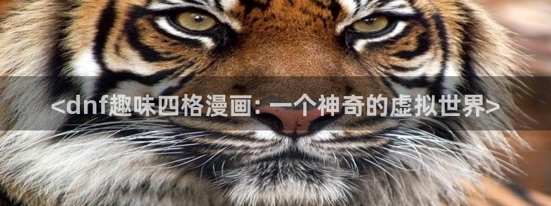 香蕉漫画在线入口